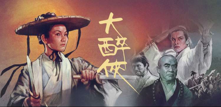 蜡笔小新 欢乐海报